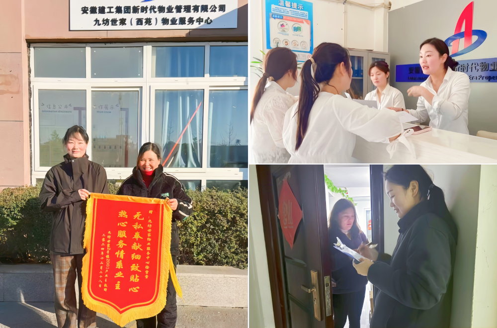 XPJ��(�й���)�ٷ���վ