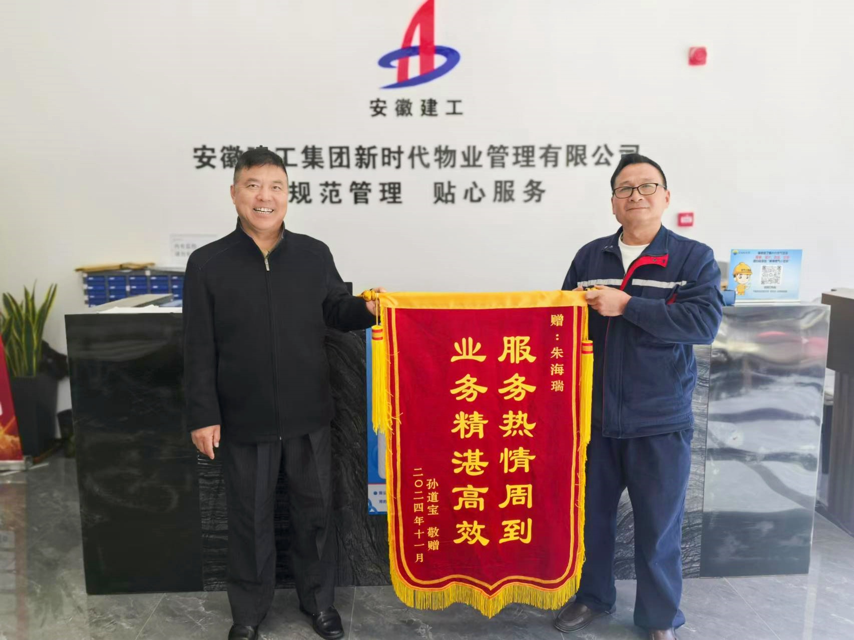 XPJ��(�й���)�ٷ���վ