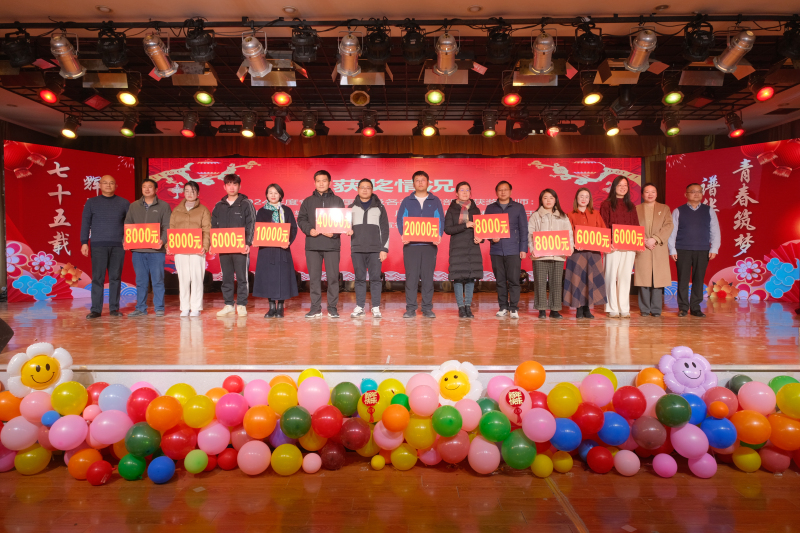 XPJ��(�й���)�ٷ���վ