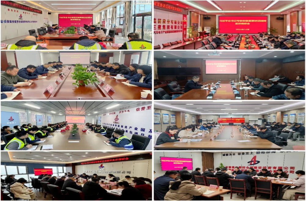 XPJ��(�й���)�ٷ���վ