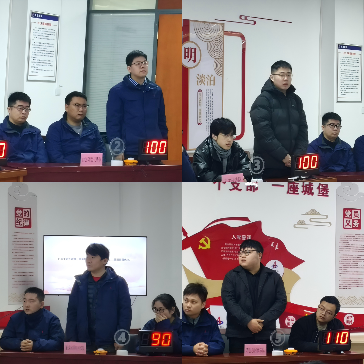 XPJ��(�й���)�ٷ���վ