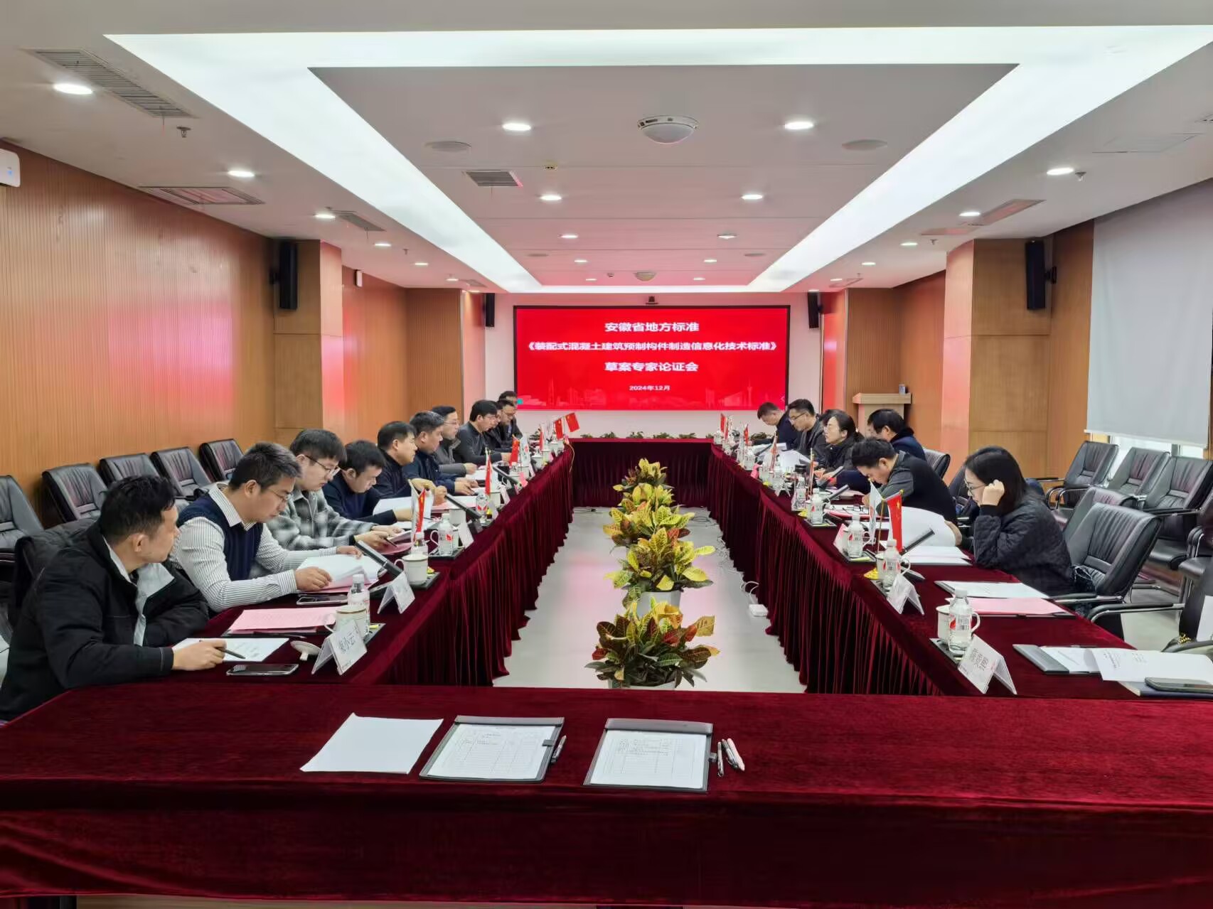 XPJ��(�й���)�ٷ���վ