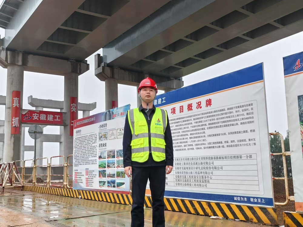 XPJ��(�й���)�ٷ���վ