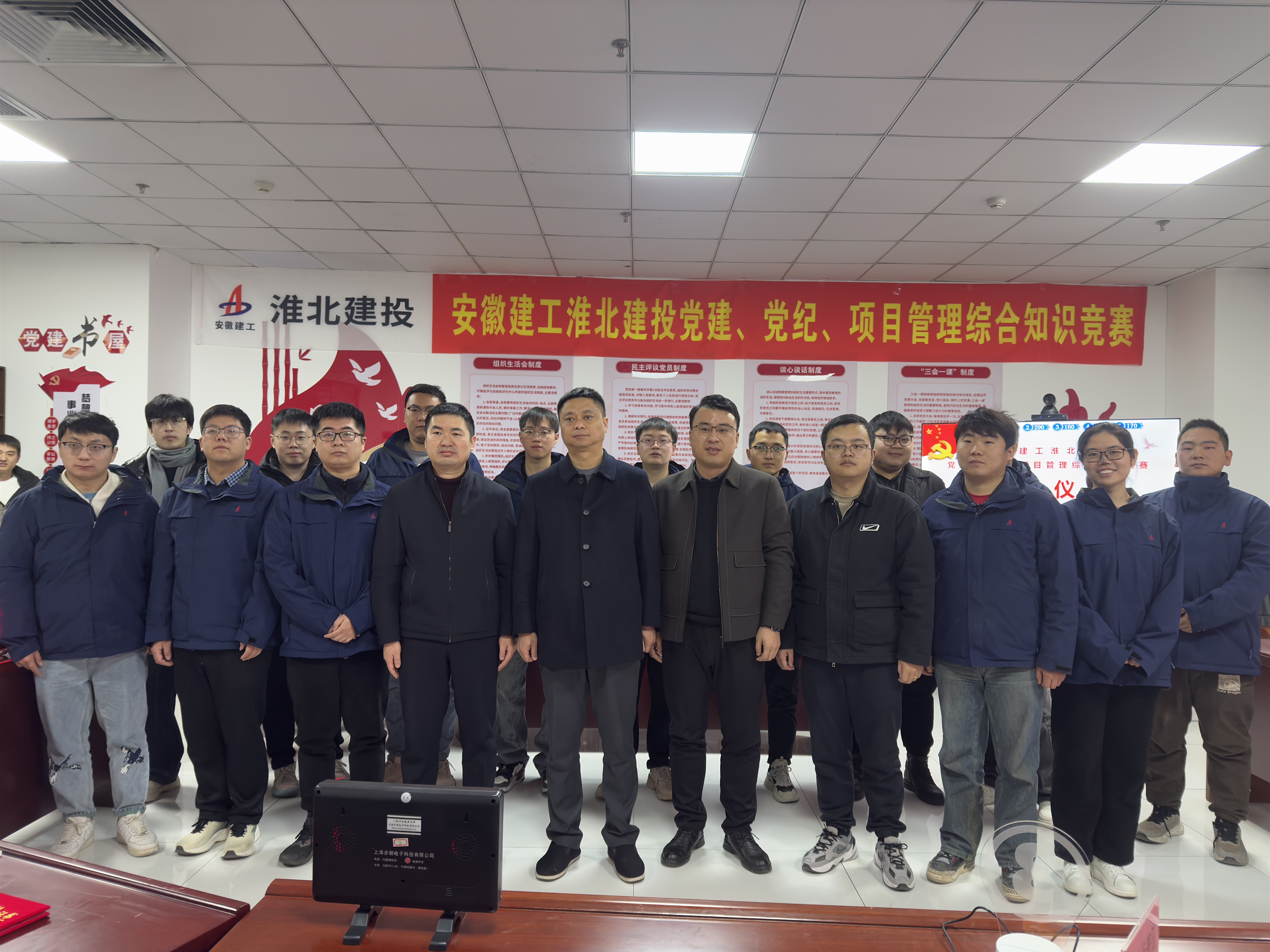 XPJ��(�й���)�ٷ���վ