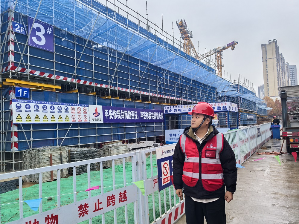 XPJ��(�й���)�ٷ���վ