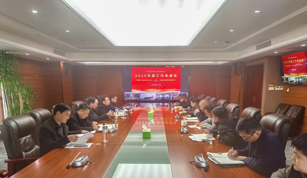 XPJ��(�й���)�ٷ���վ