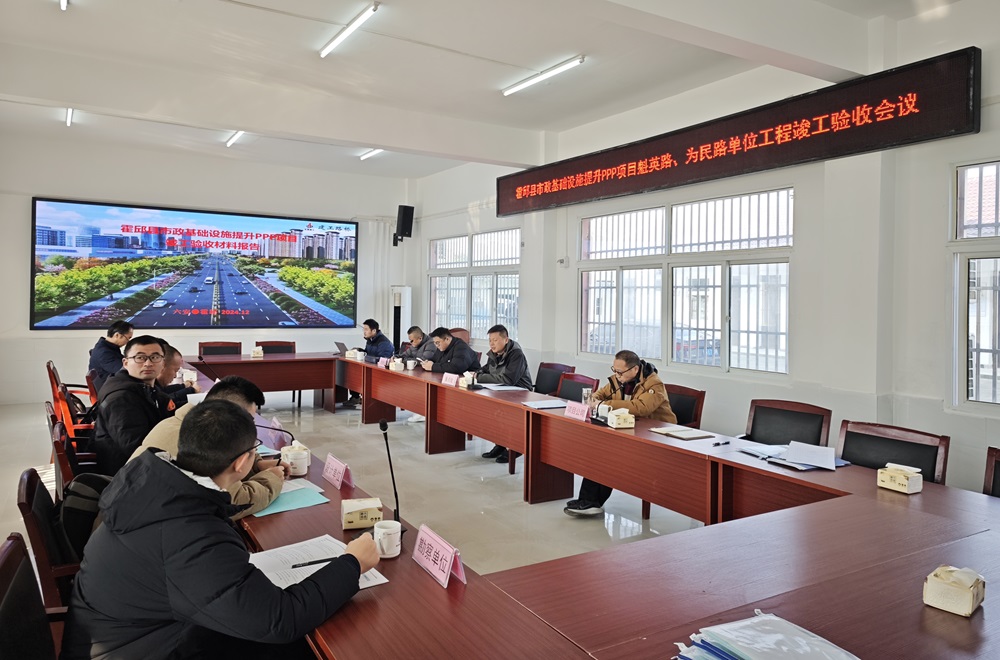 XPJ��(�й���)�ٷ���վ