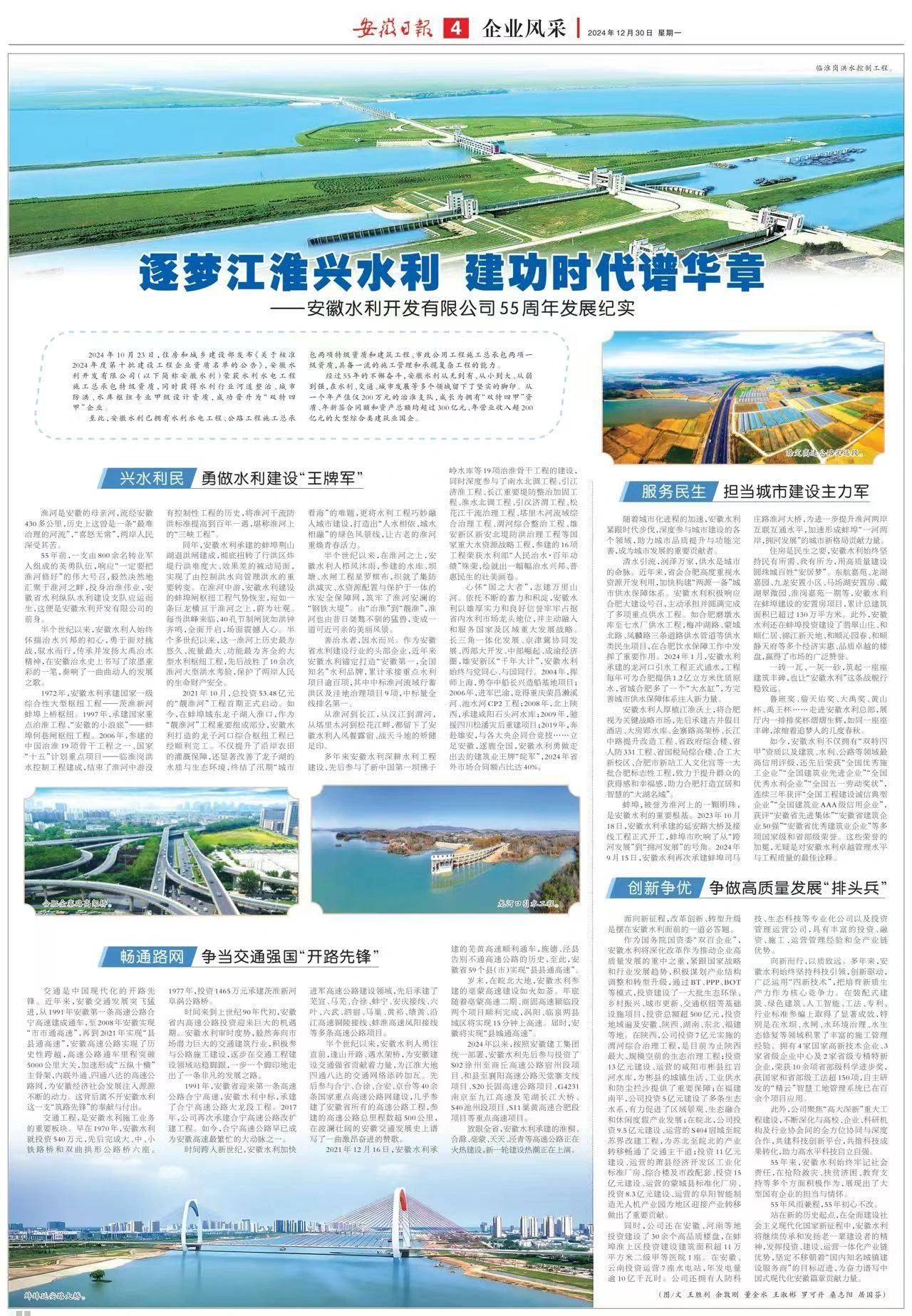 XPJ��(�й���)�ٷ���վ