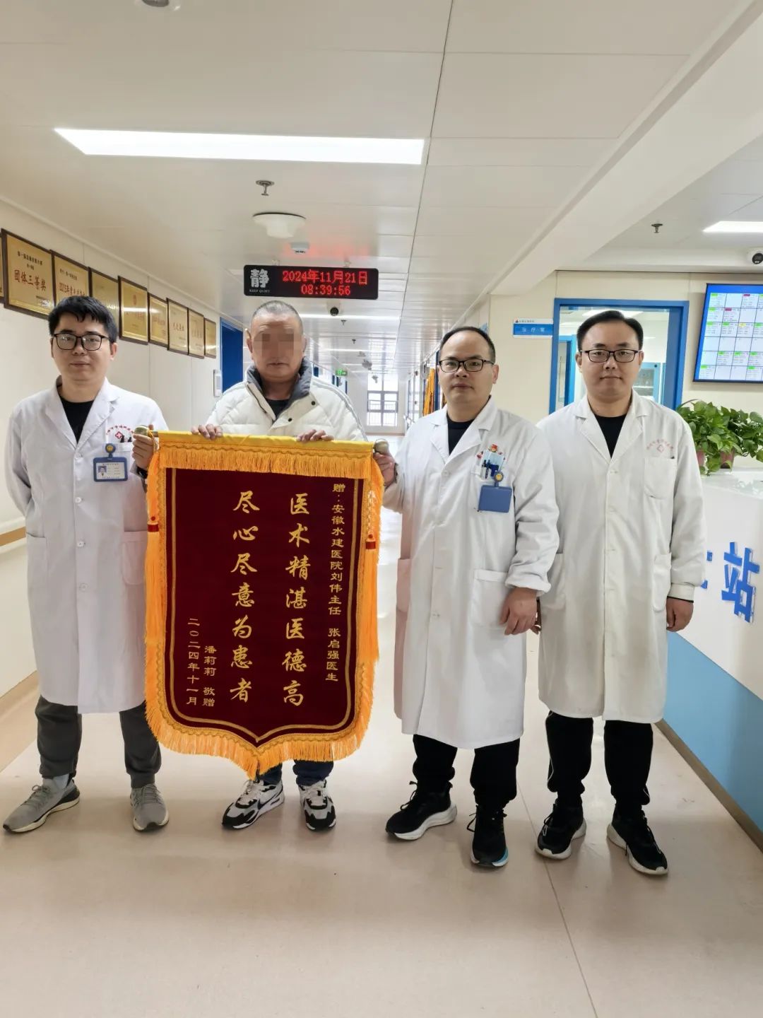 XPJ��(�й���)�ٷ���վ