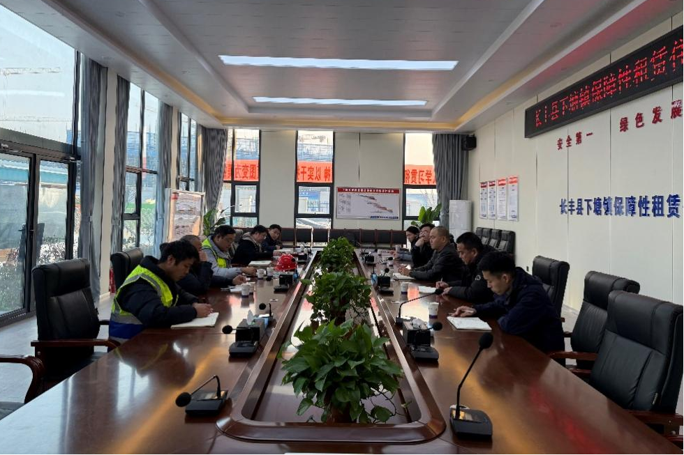 XPJ��(�й���)�ٷ���վ