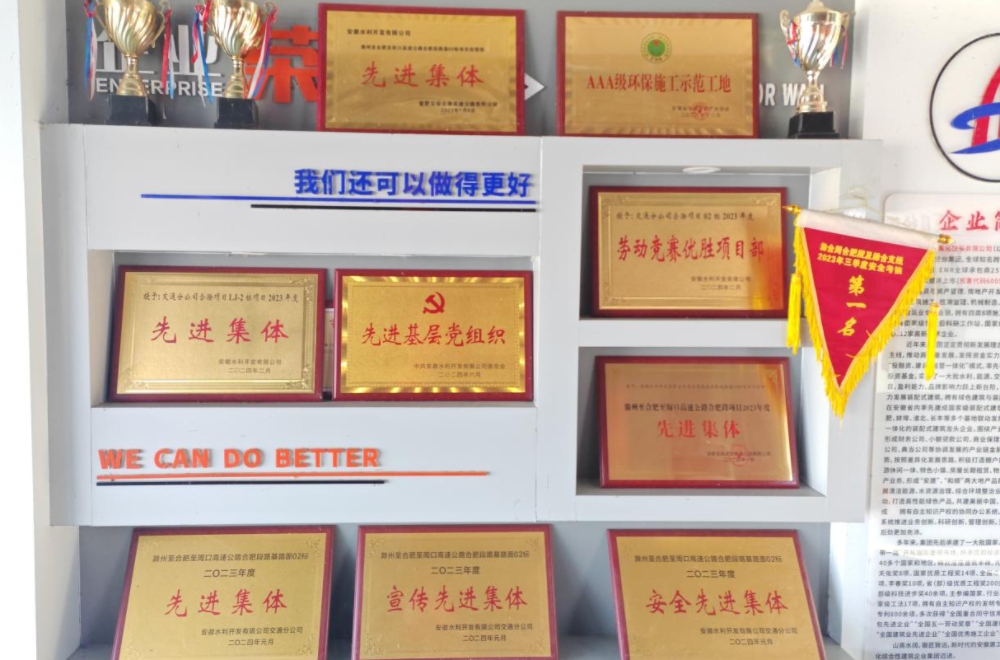 XPJ��(�й���)�ٷ���վ