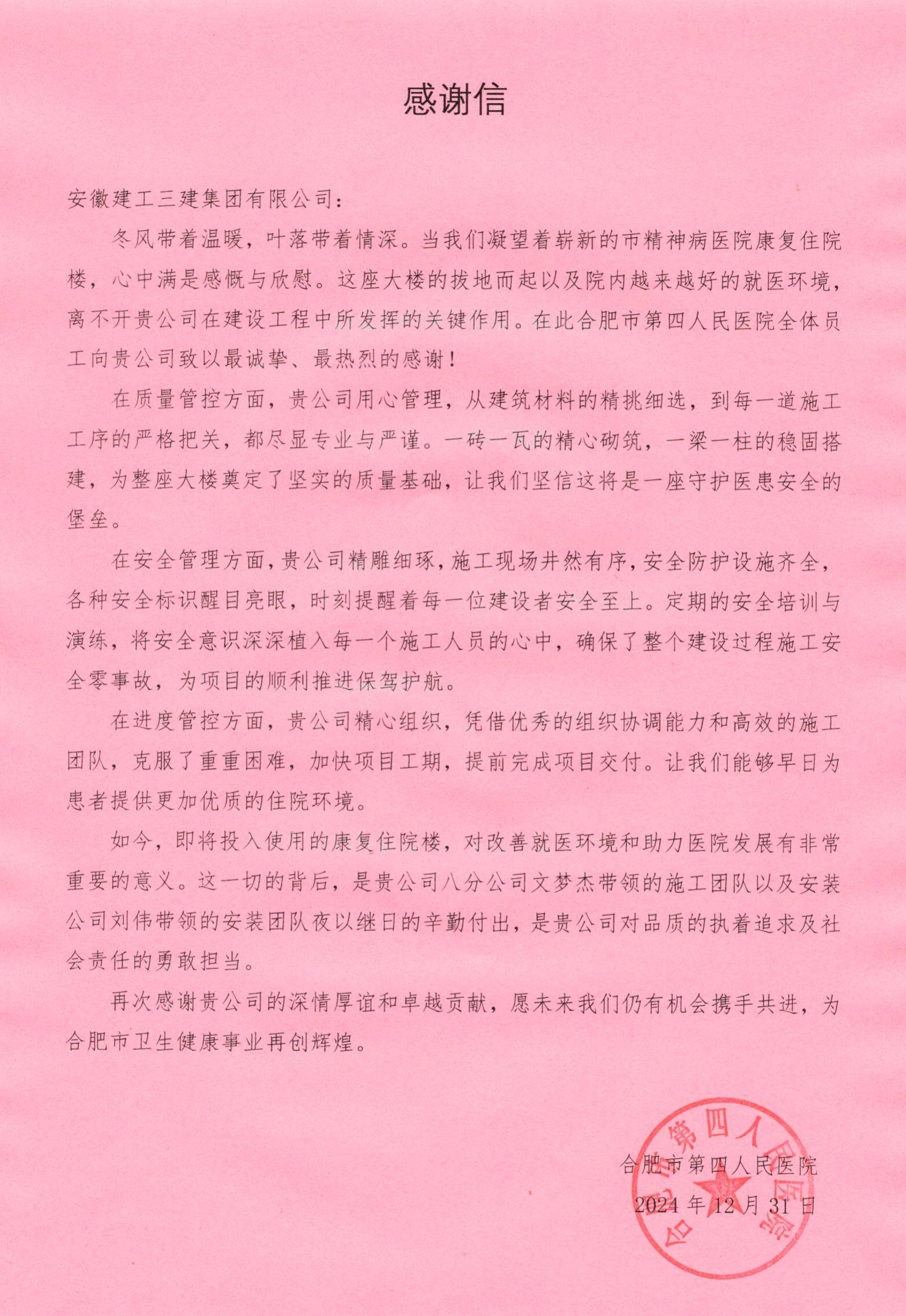 XPJ��(�й���)�ٷ���վ