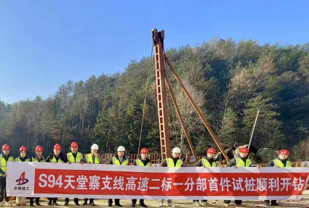 XPJ��(�й���)�ٷ���վ