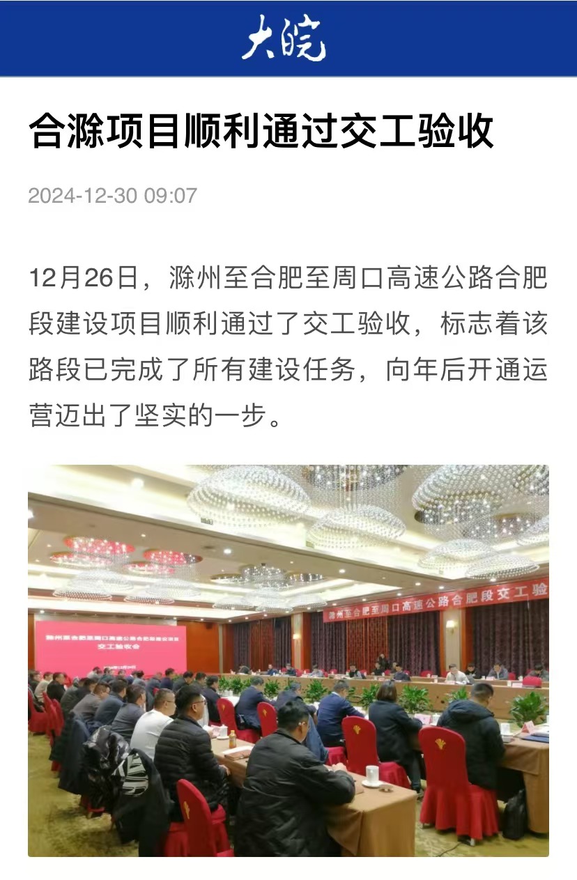 XPJ��(�й���)�ٷ���վ