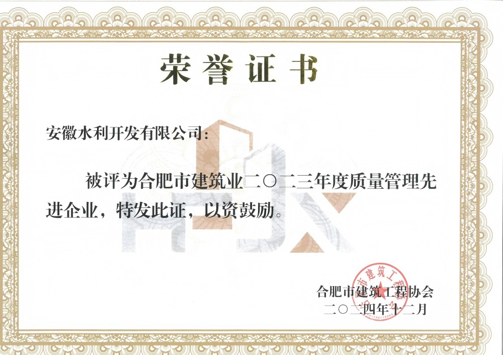 XPJ��(�й���)�ٷ���վ