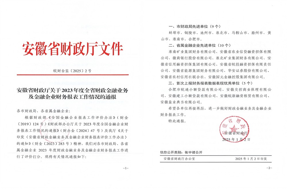 XPJ��(�й���)�ٷ���վ