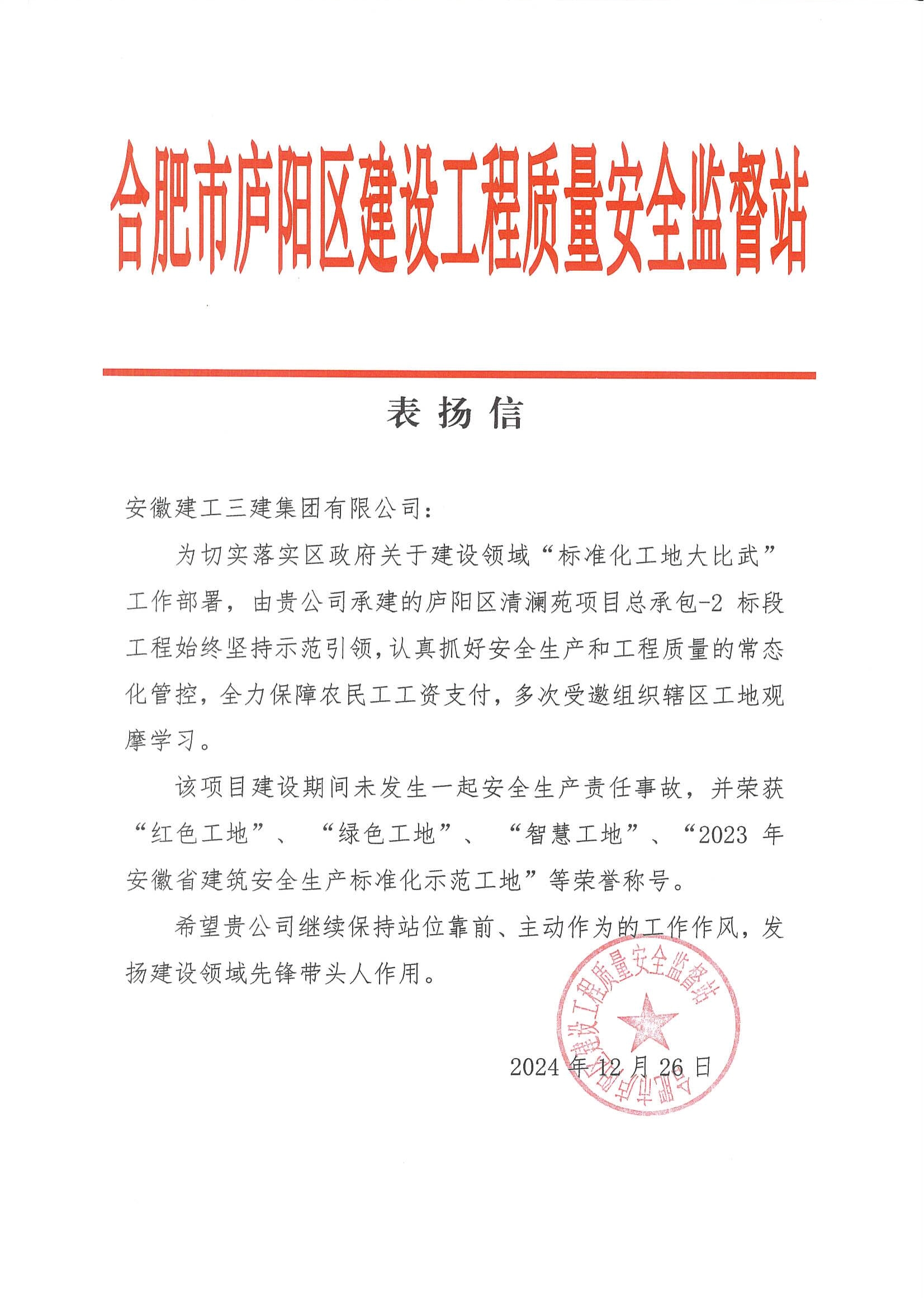 XPJ��(�й���)�ٷ���վ