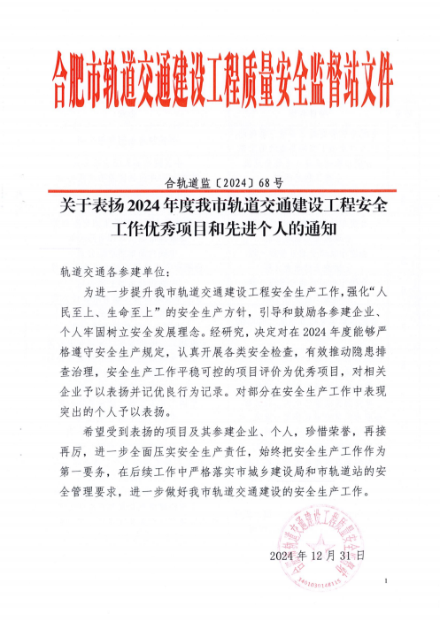 XPJ��(�й���)�ٷ���վ