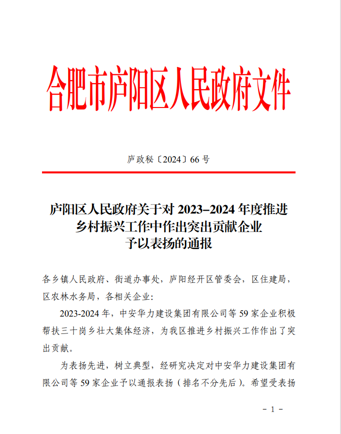 XPJ��(�й���)�ٷ���վ