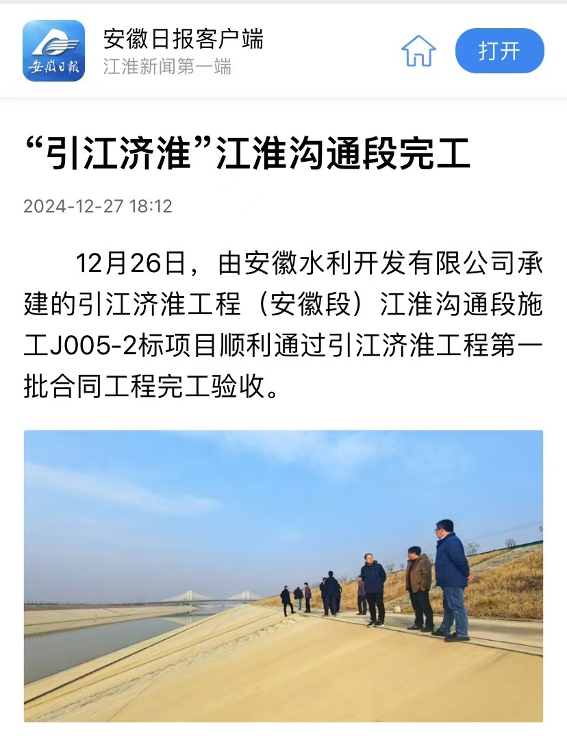 XPJ��(�й���)�ٷ���վ