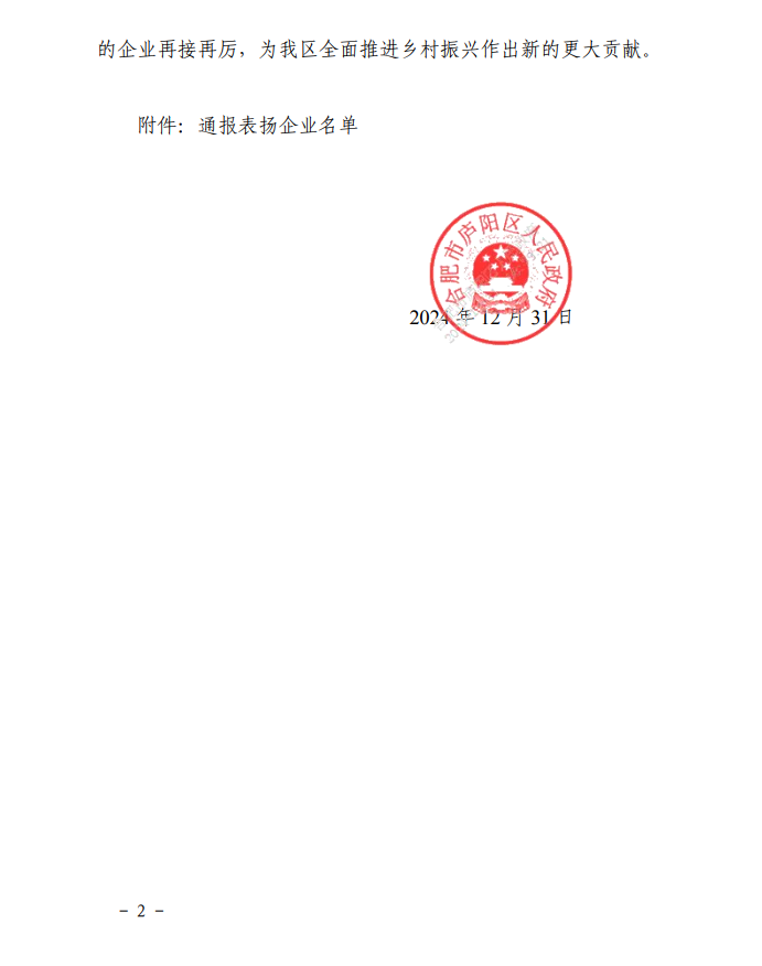 XPJ��(�й���)�ٷ���վ