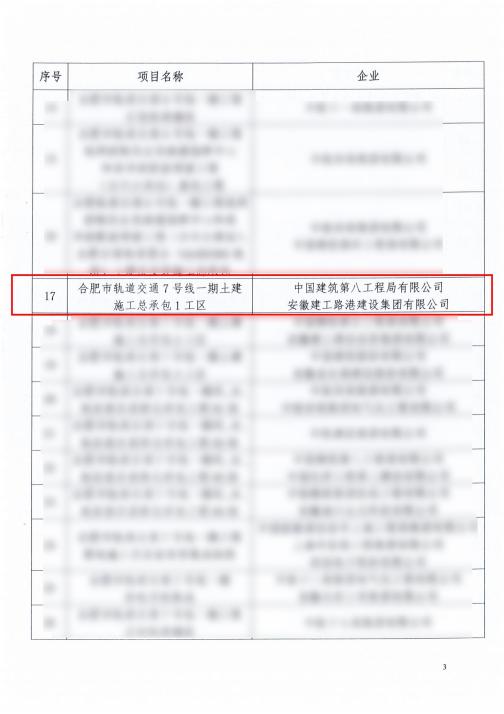 XPJ��(�й���)�ٷ���վ