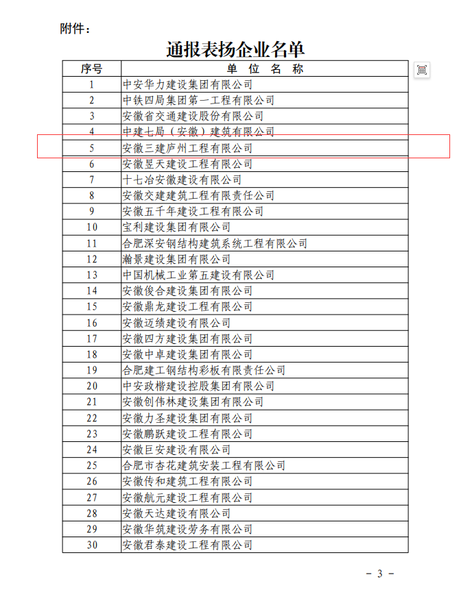 XPJ��(�й���)�ٷ���վ