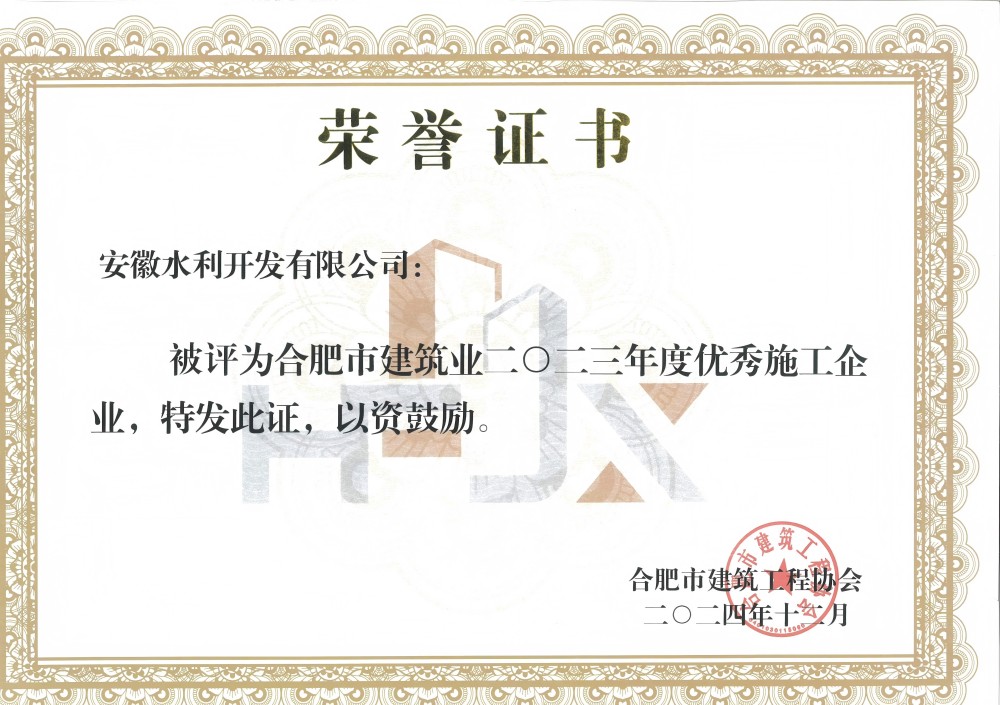 XPJ��(�й���)�ٷ���վ