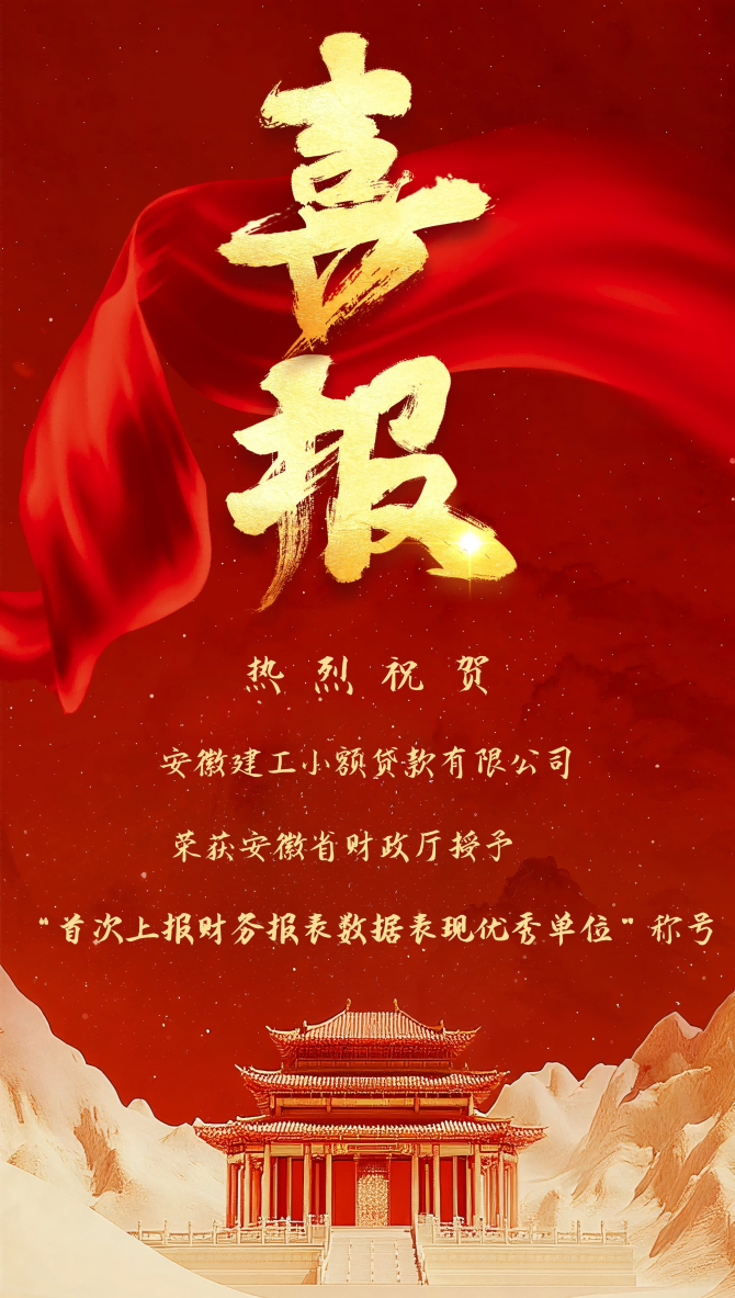 XPJ��(�й���)�ٷ���վ