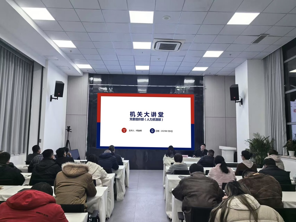 XPJ��(�й���)�ٷ���վ