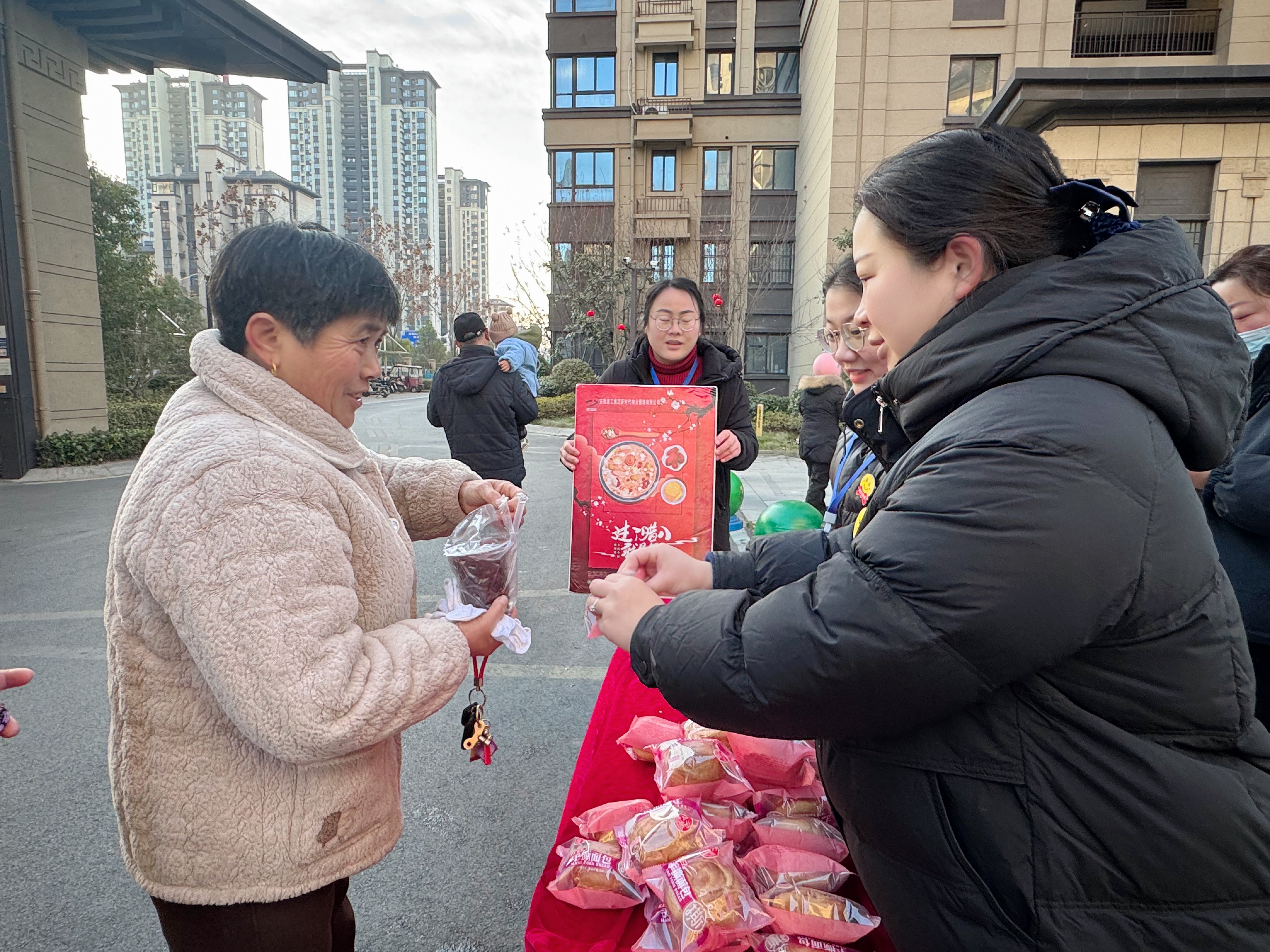 XPJ��(�й���)�ٷ���վ