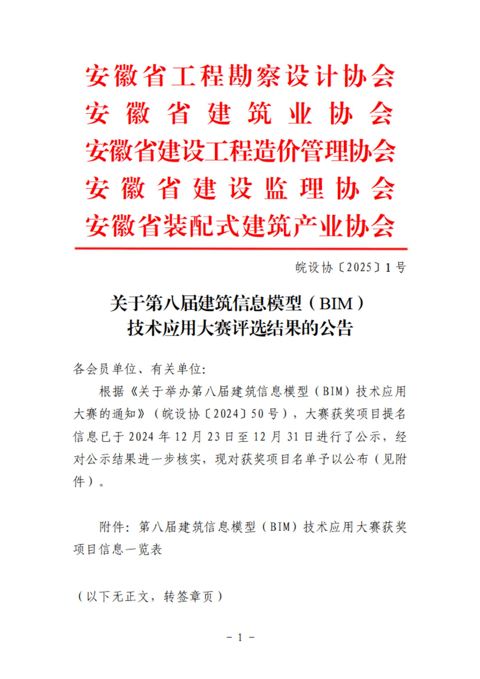 XPJ��(�й���)�ٷ���վ