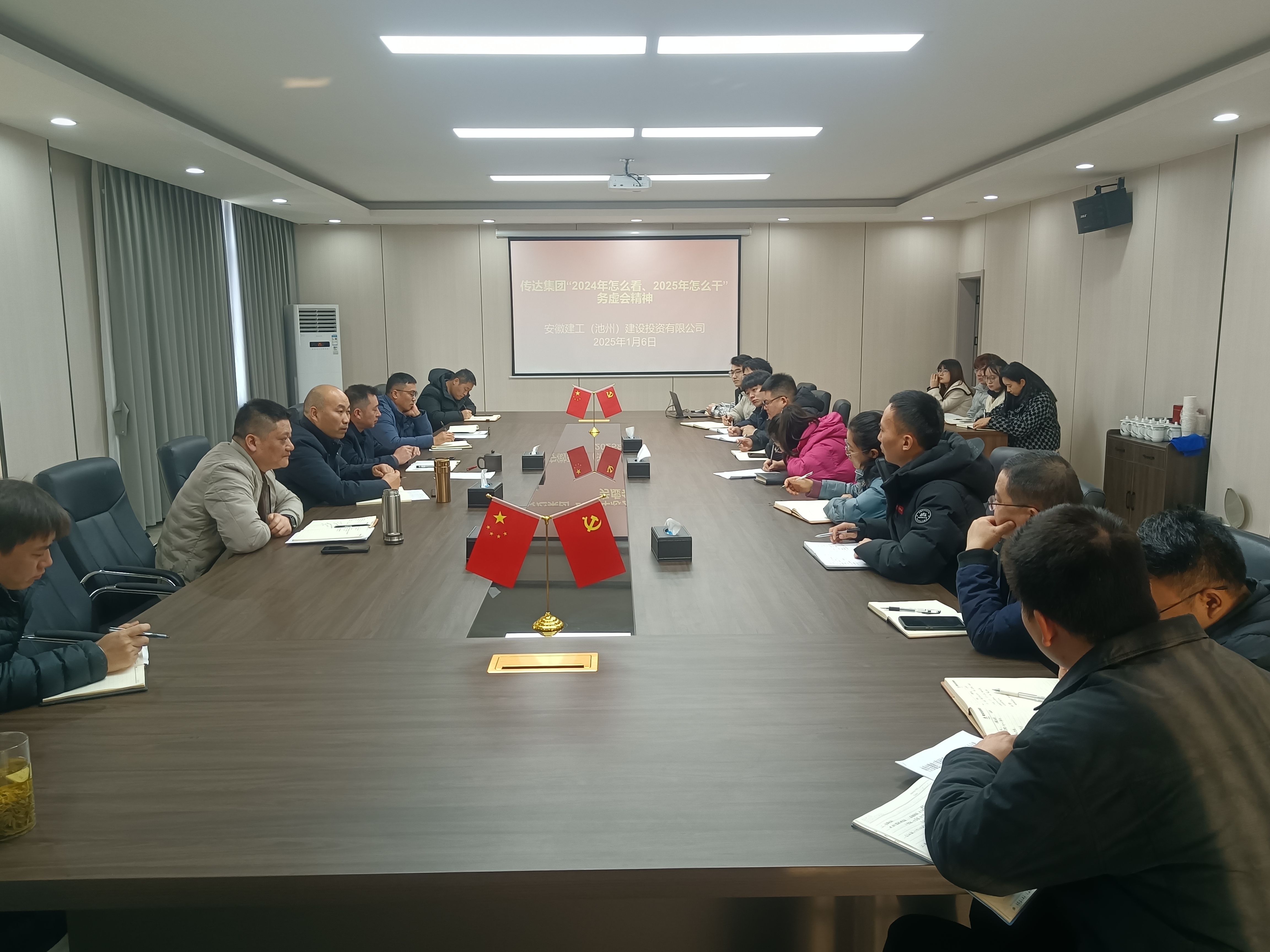 XPJ��(�й���)�ٷ���վ