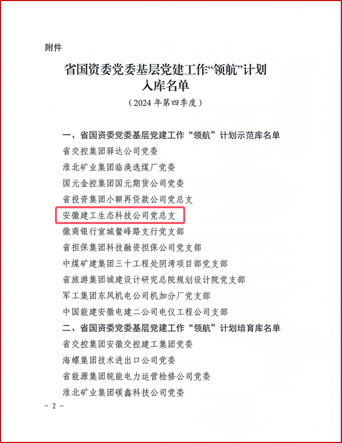 XPJ��(�й���)�ٷ���վ