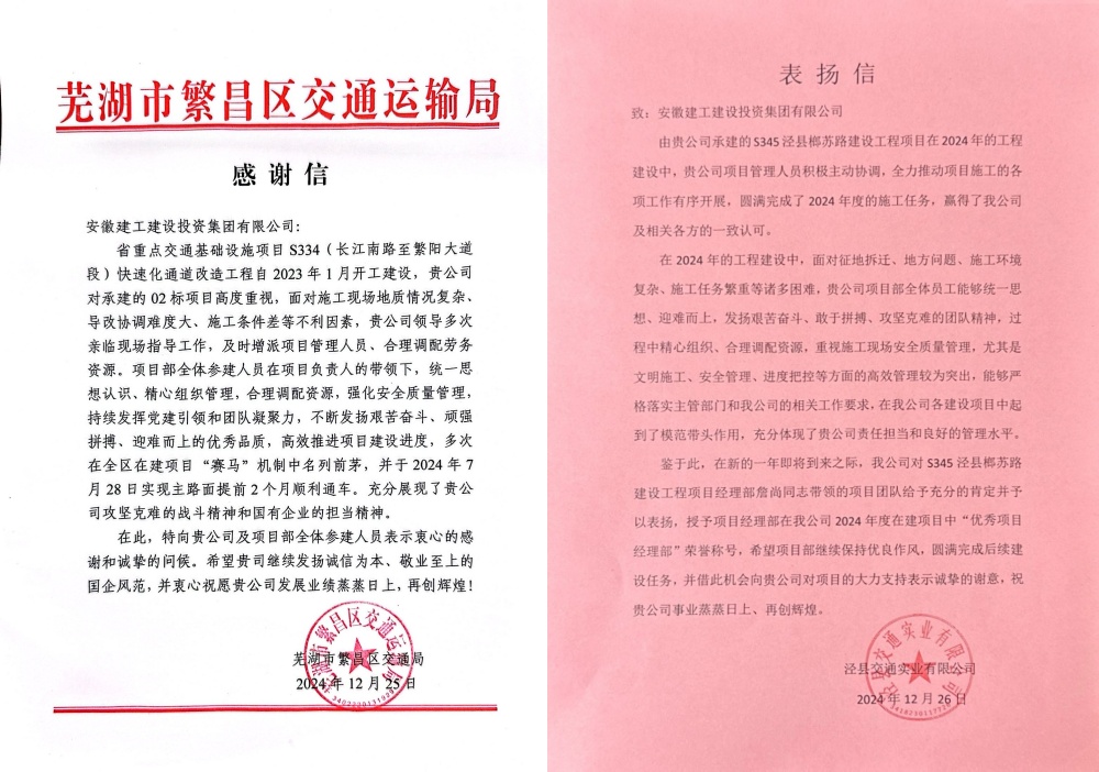 XPJ��(�й���)�ٷ���վ