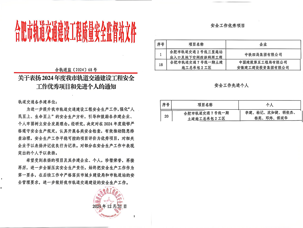 XPJ��(�й���)�ٷ���վ