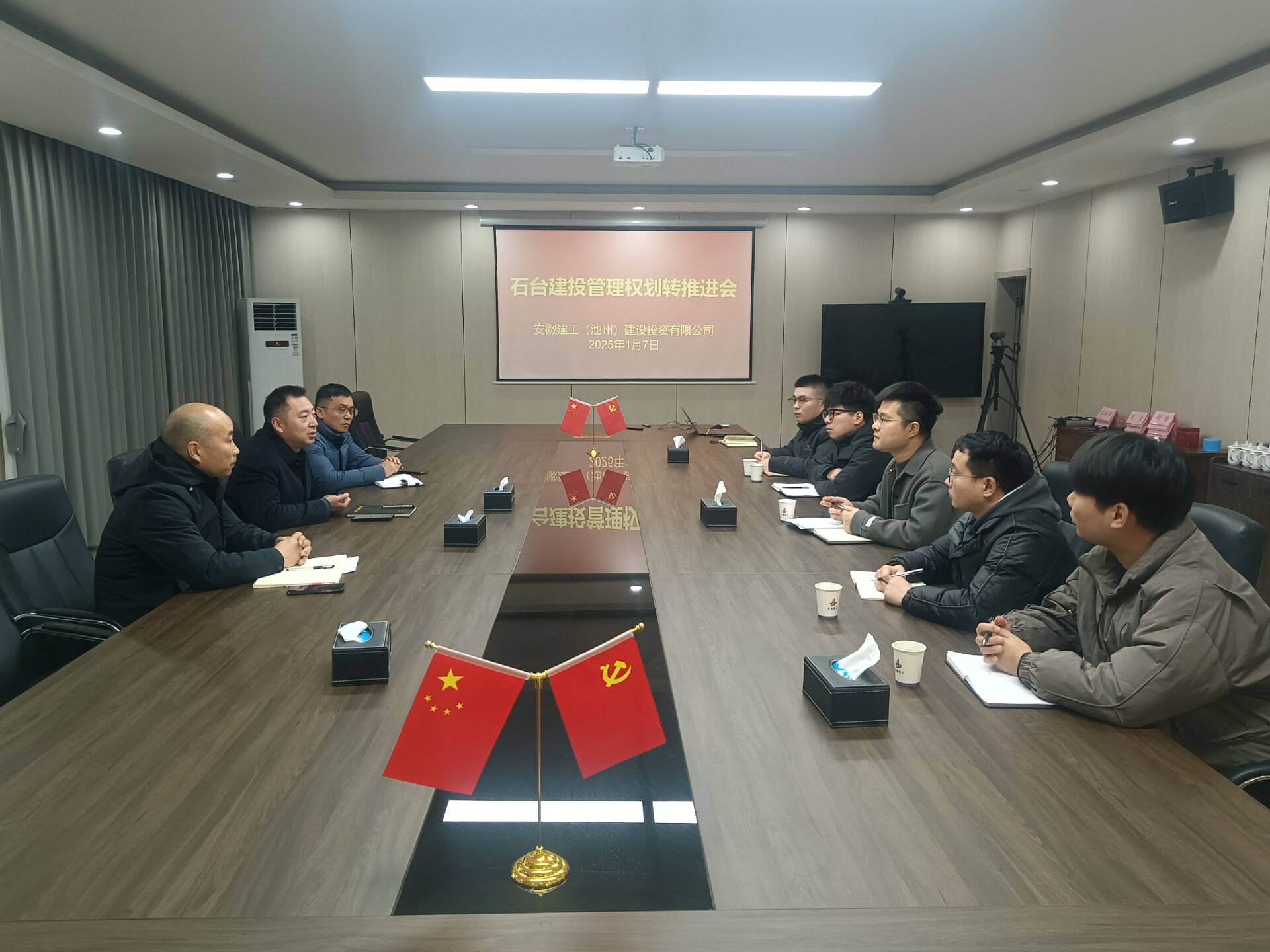 XPJ��(�й���)�ٷ���վ