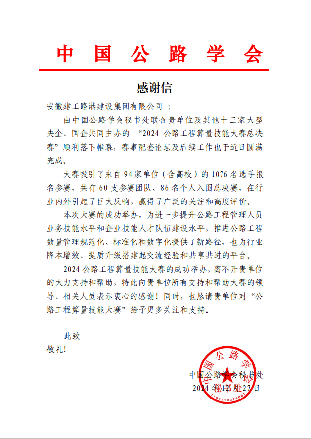 XPJ��(�й���)�ٷ���վ