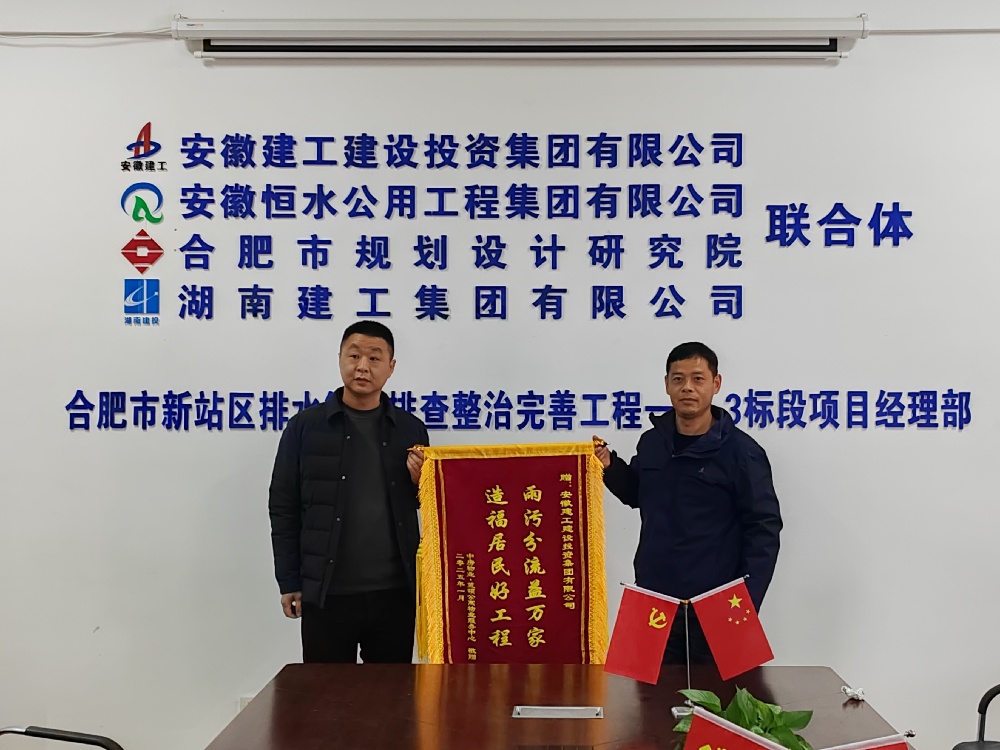 XPJ��(�й���)�ٷ���վ