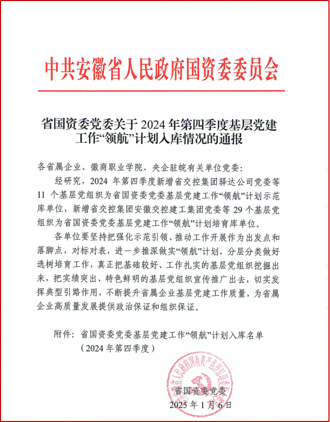 XPJ��(�й���)�ٷ���վ