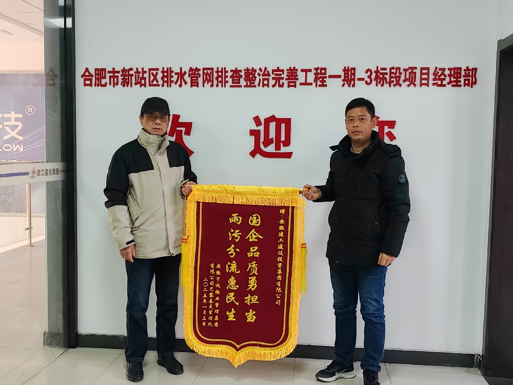 XPJ��(�й���)�ٷ���վ