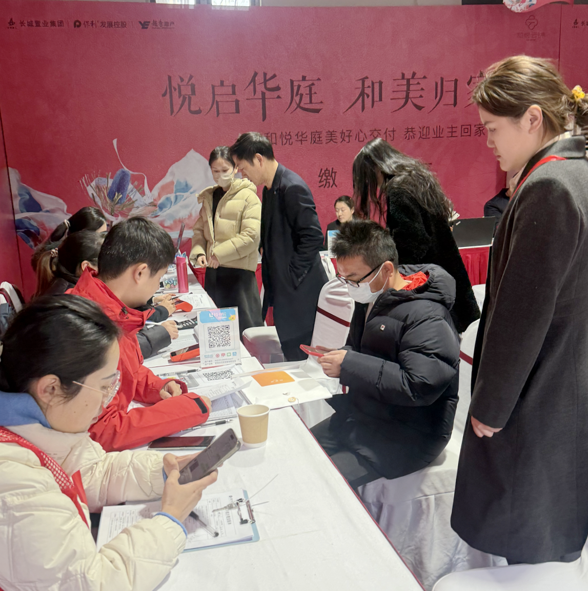 XPJ��(�й���)�ٷ���վ