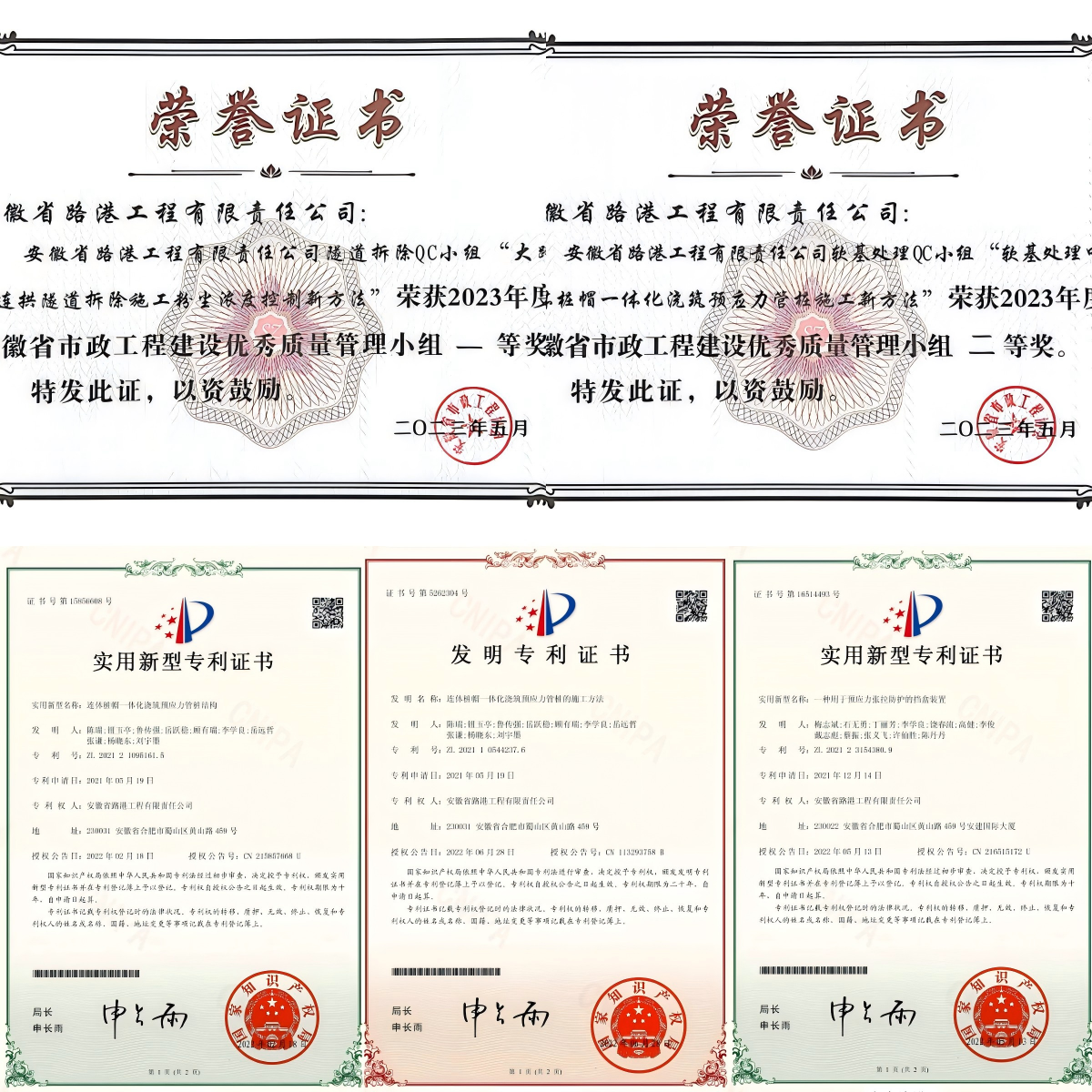 XPJ��(�й���)�ٷ���վ