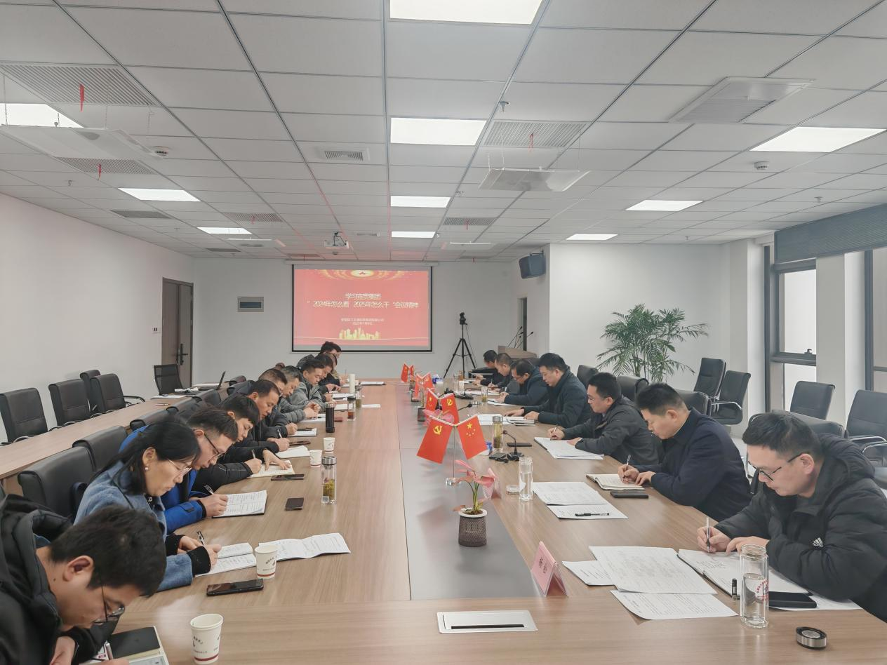 XPJ��(�й���)�ٷ���վ