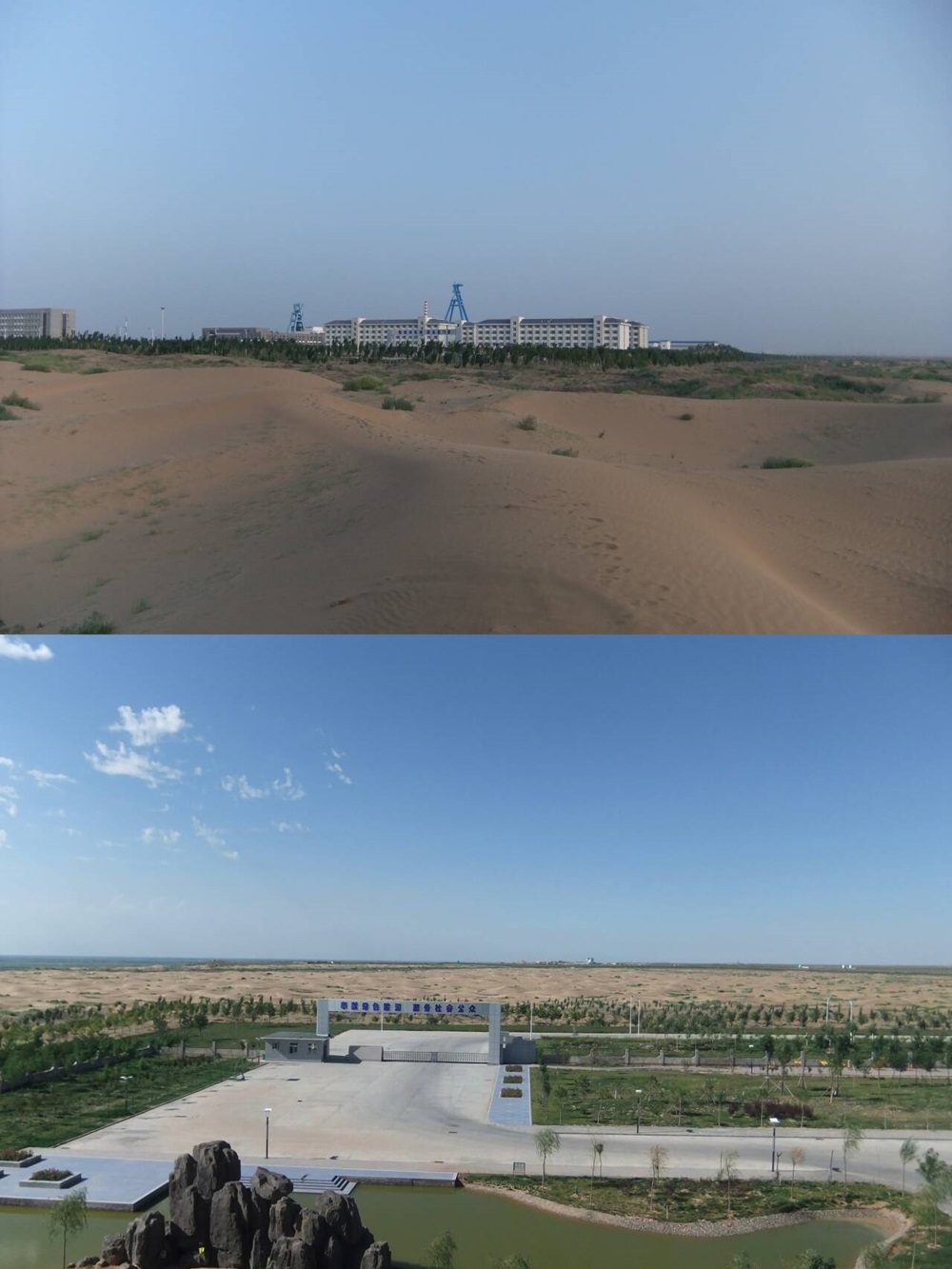 XPJ��(�й���)�ٷ���վ