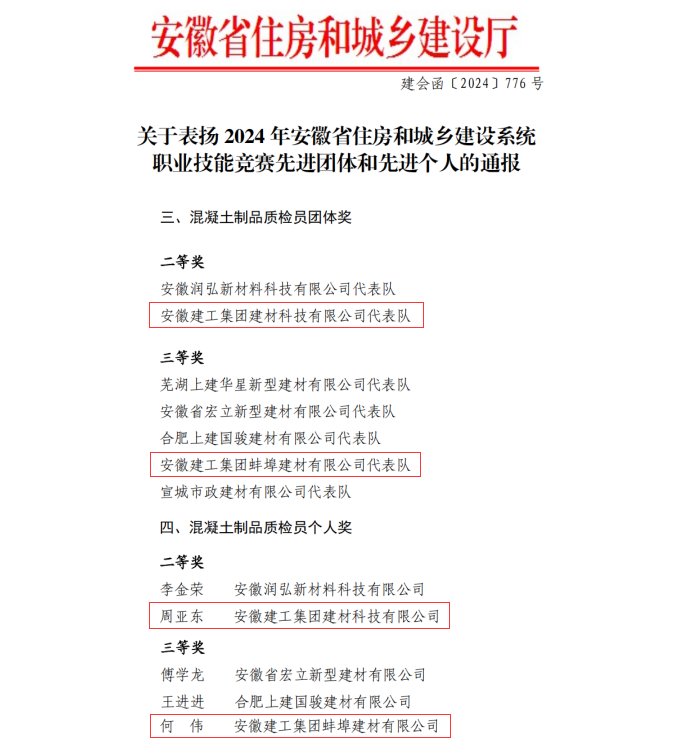 XPJ��(�й���)�ٷ���վ