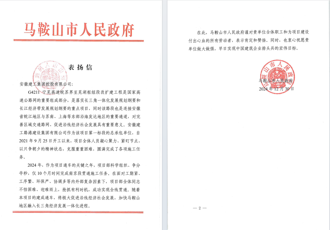 XPJ��(�й���)�ٷ���վ