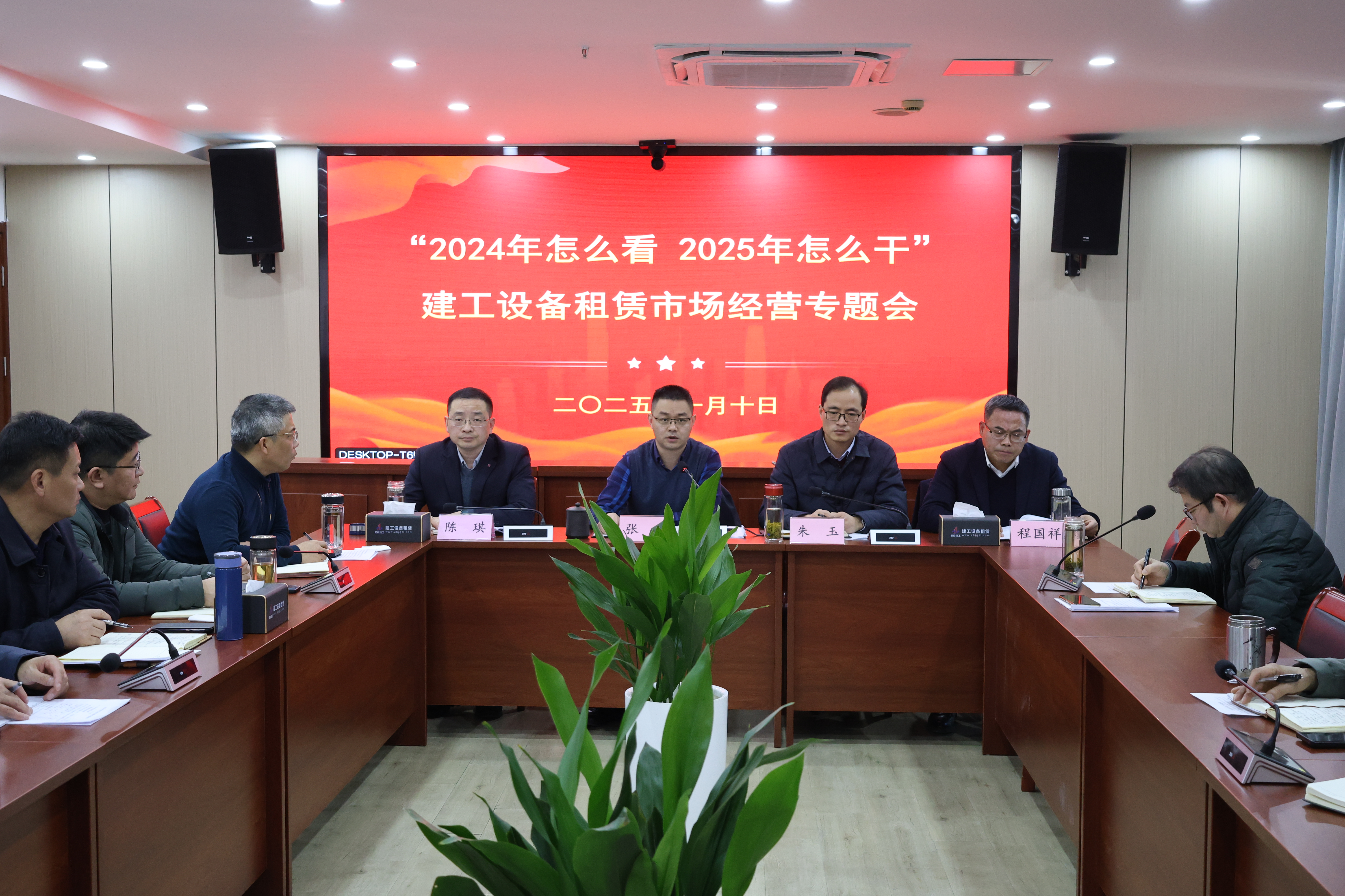 XPJ��(�й���)�ٷ���վ