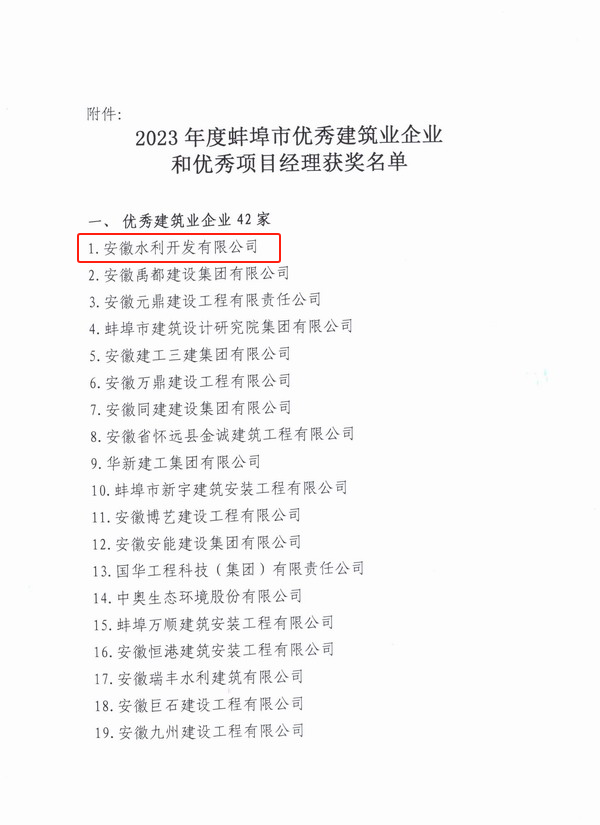 XPJ��(�й���)�ٷ���վ