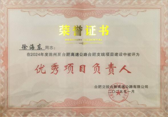 XPJ��(�й���)�ٷ���վ